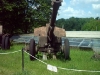 152-мм гаубица образца 1943 года (Д-1). Фото с сайта https://ru.wikipedia.org